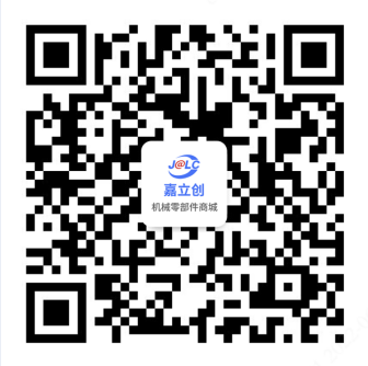 嘉立创FA铝型材模板化设计